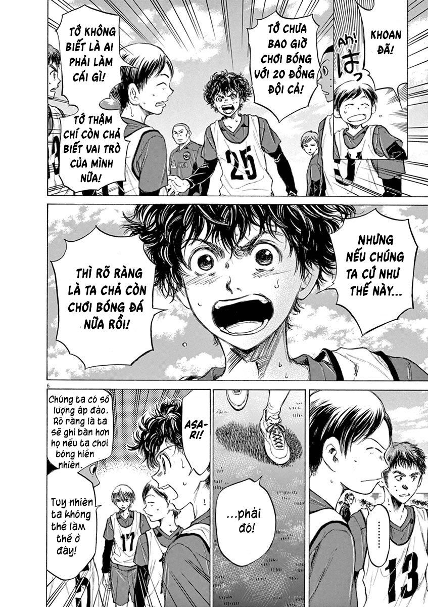 Ao Ashi Chap 42 - Next Chap 43