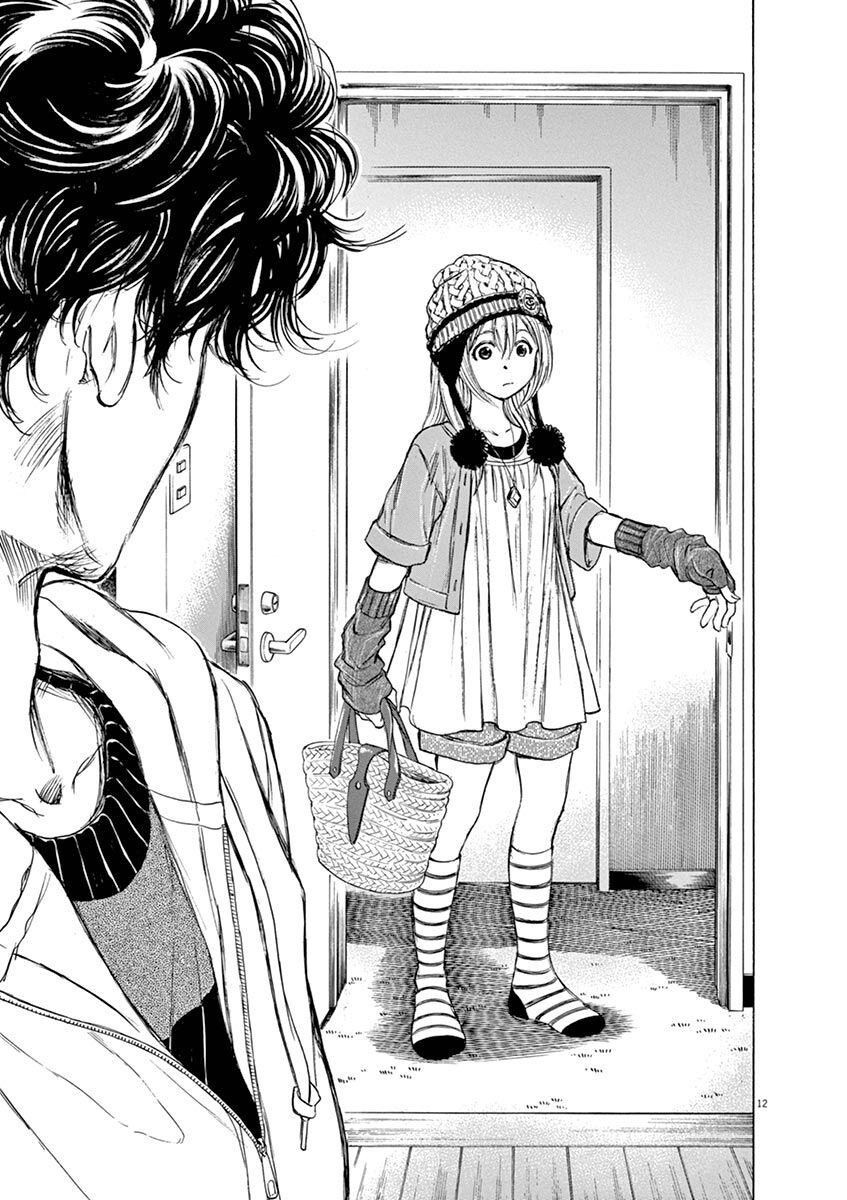 Ao Ashi Chap 43 - Next Chap 44
