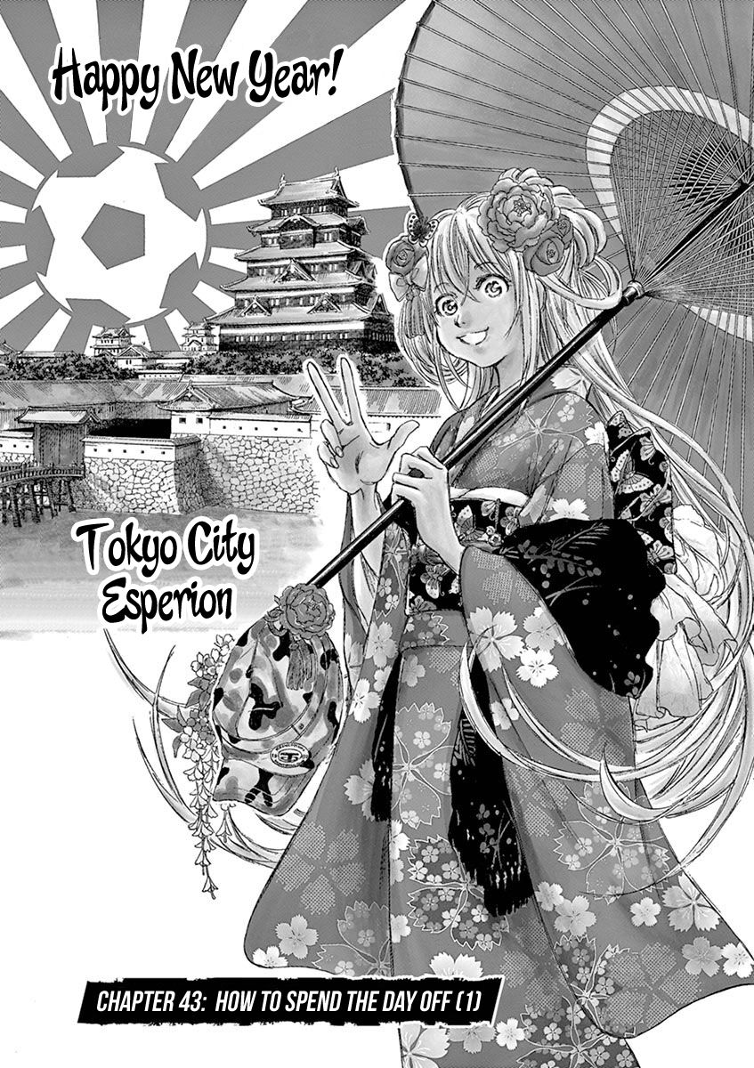 Ao Ashi Chap 43 - Next Chap 44