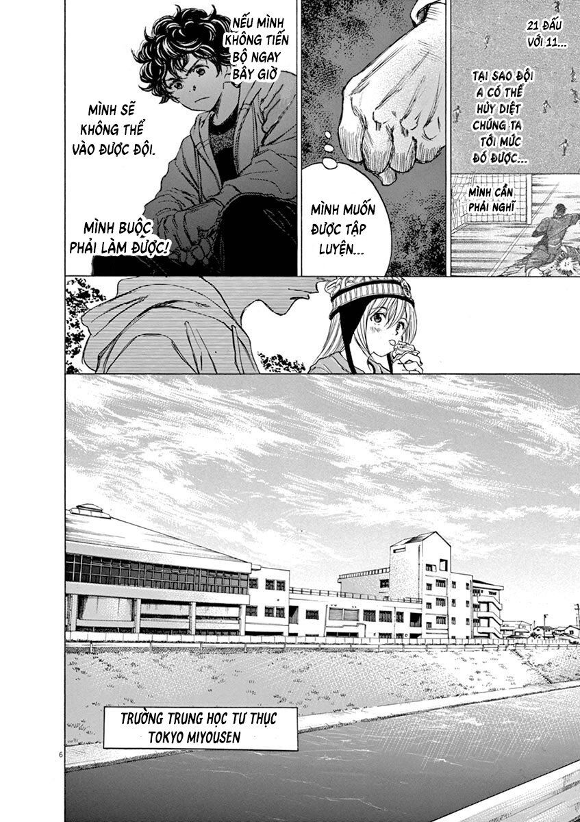 Ao Ashi Chap 44 - Next Chap 45