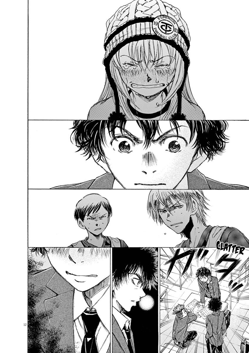 Ao Ashi Chap 45 - Next Chap 46