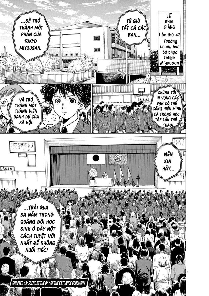 Ao Ashi Chap 45 - Next Chap 46