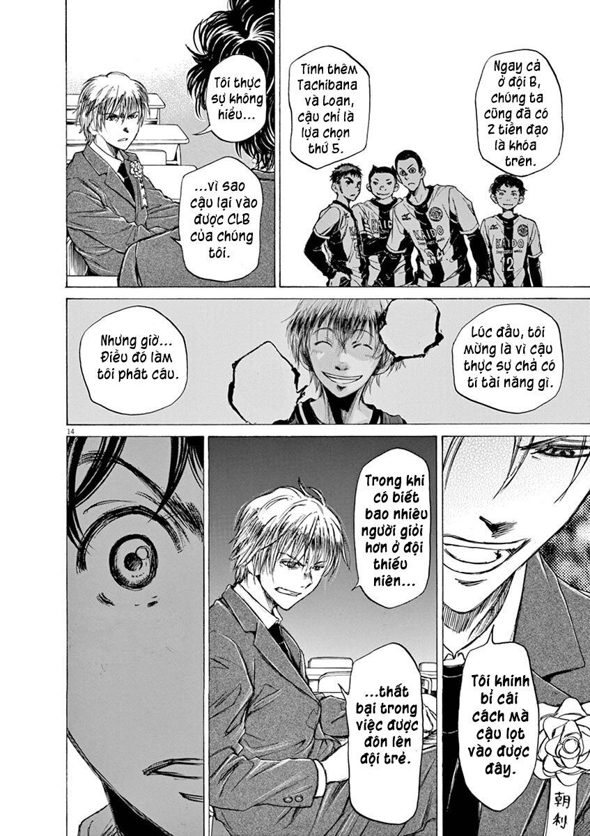 Ao Ashi Chap 46 - Next Chap 47