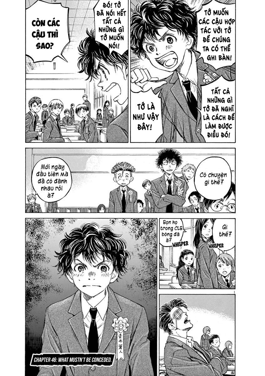 Ao Ashi Chap 46 - Next Chap 47