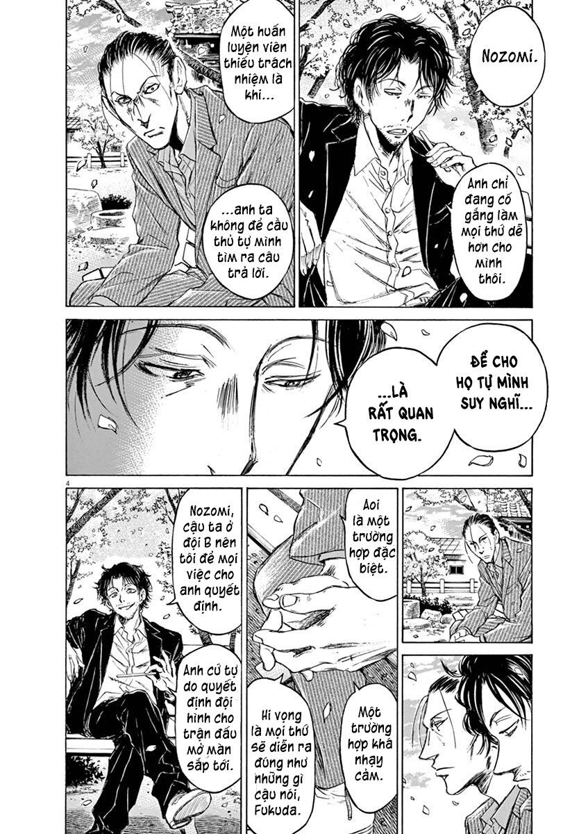 Ao Ashi Chap 46 - Next Chap 47