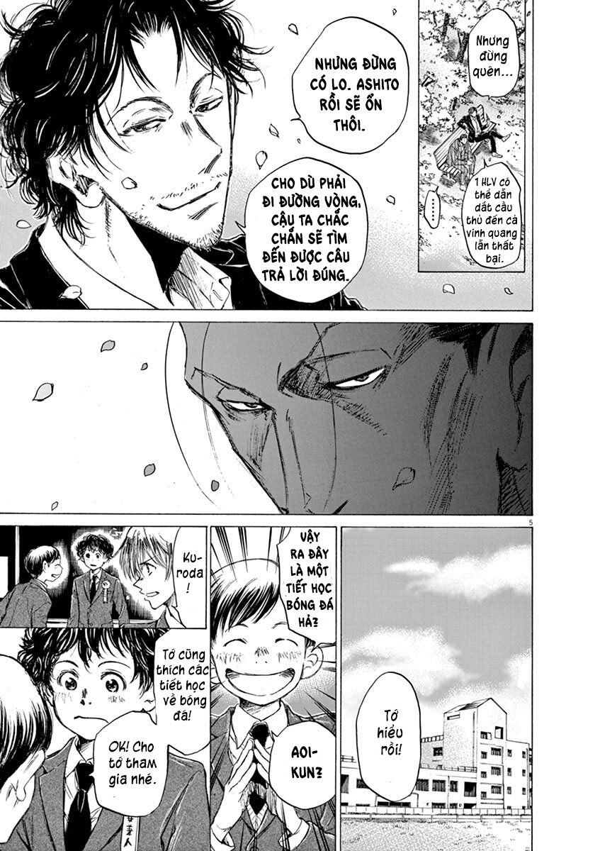 Ao Ashi Chap 46 - Next Chap 47