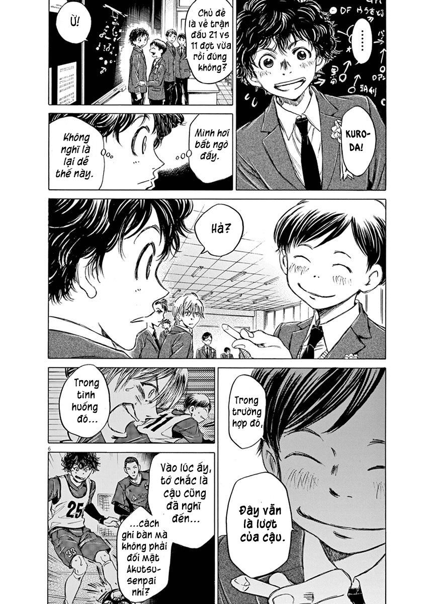 Ao Ashi Chap 46 - Next Chap 47
