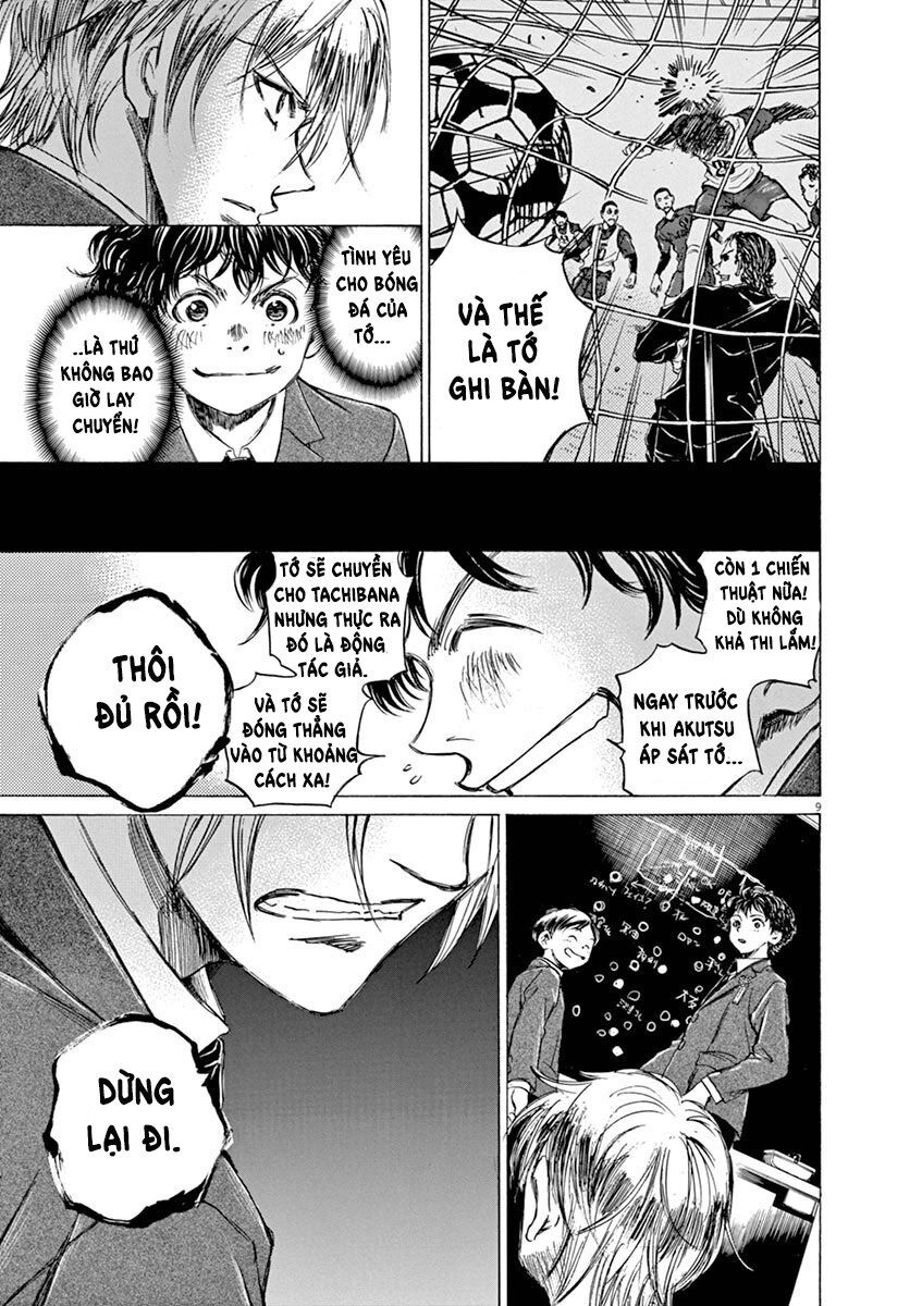 Ao Ashi Chap 46 - Next Chap 47