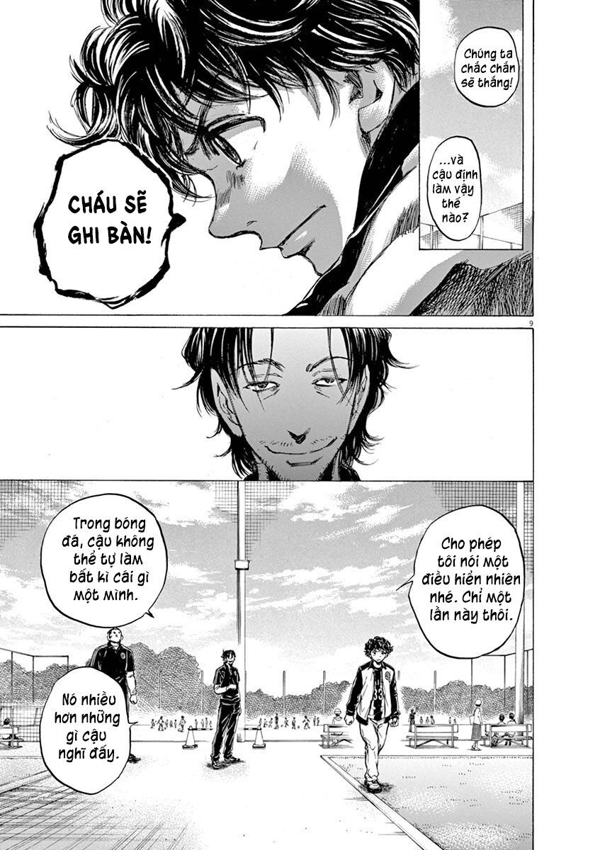 Ao Ashi Chap 47 - Next Chap 48