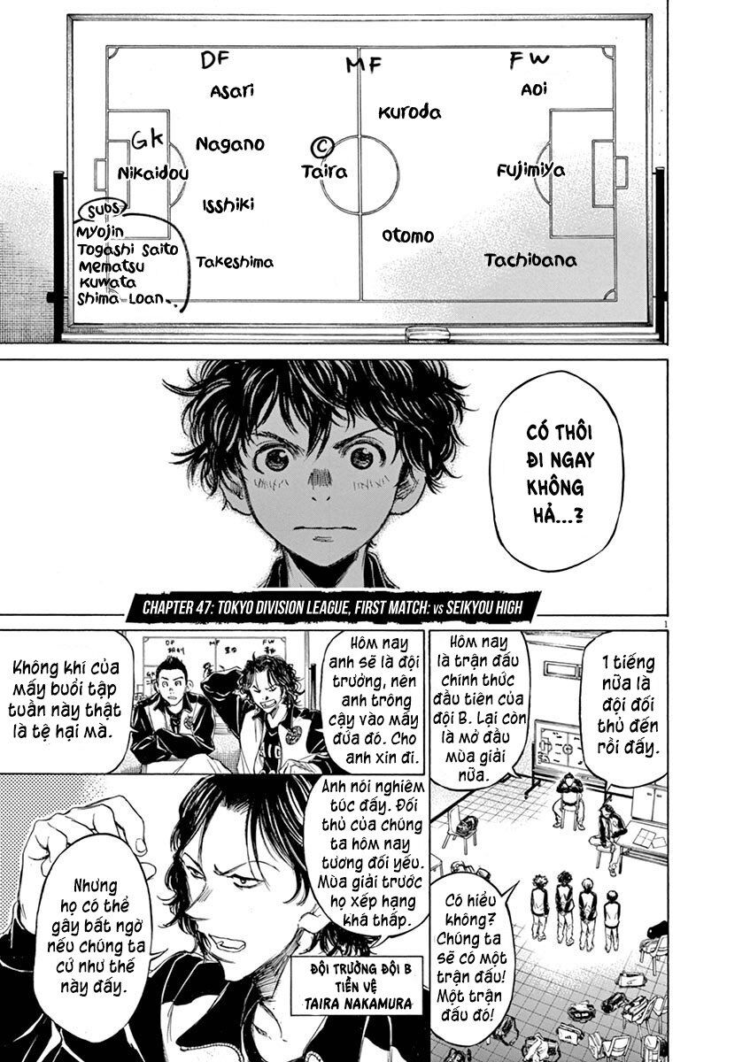 Ao Ashi Chap 47 - Next Chap 48