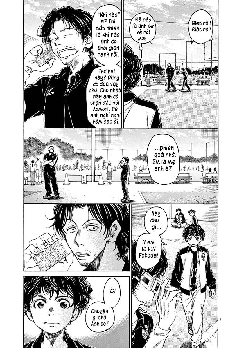 Ao Ashi Chap 47 - Next Chap 48