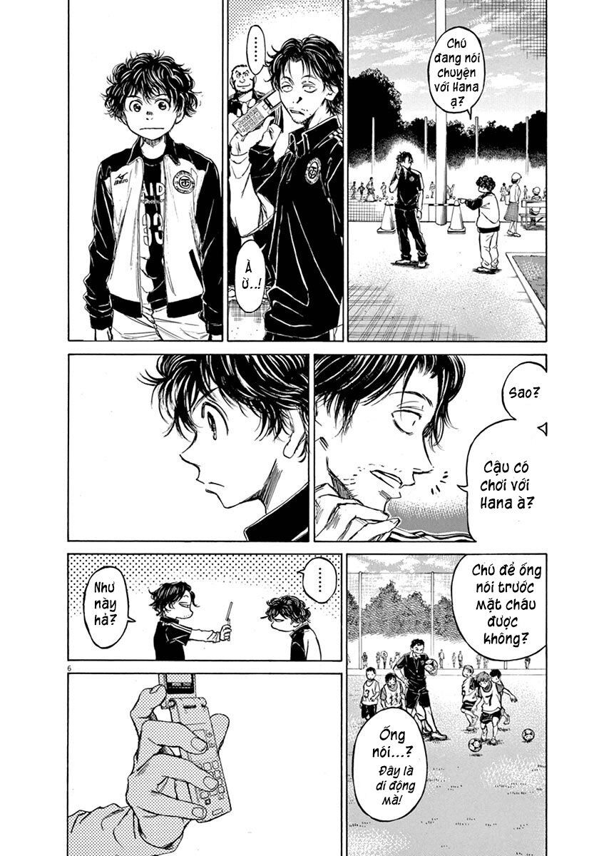 Ao Ashi Chap 47 - Next Chap 48