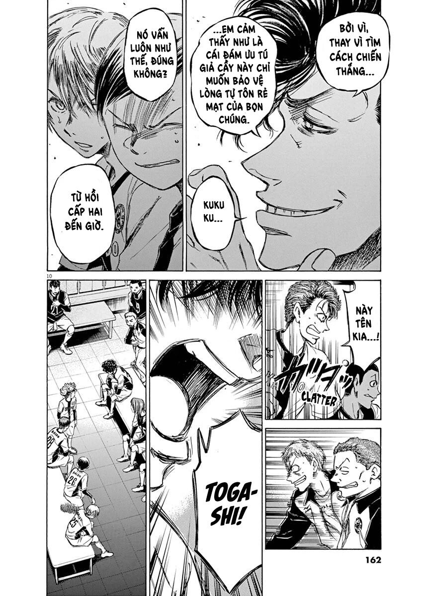 Ao Ashi Chap 48 - Next Chap 49