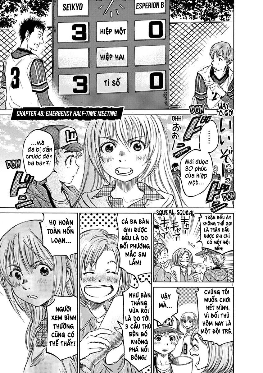 Ao Ashi Chap 48 - Next Chap 49