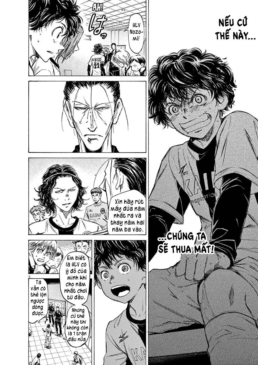 Ao Ashi Chap 48 - Next Chap 49