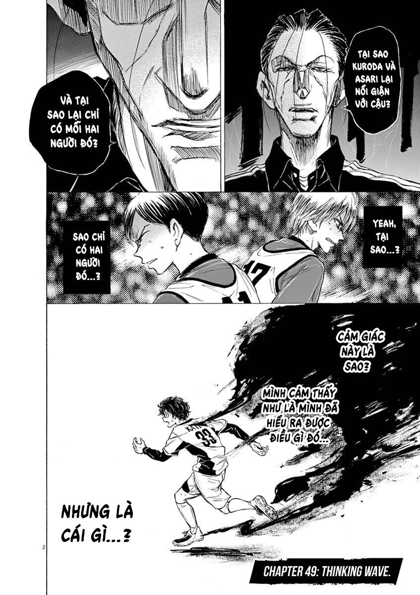 Ao Ashi Chap 49 - Next Chap 50