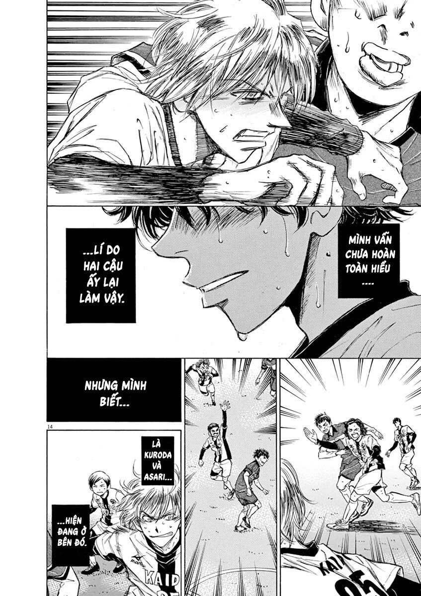 Ao Ashi Chap 49 - Next Chap 50