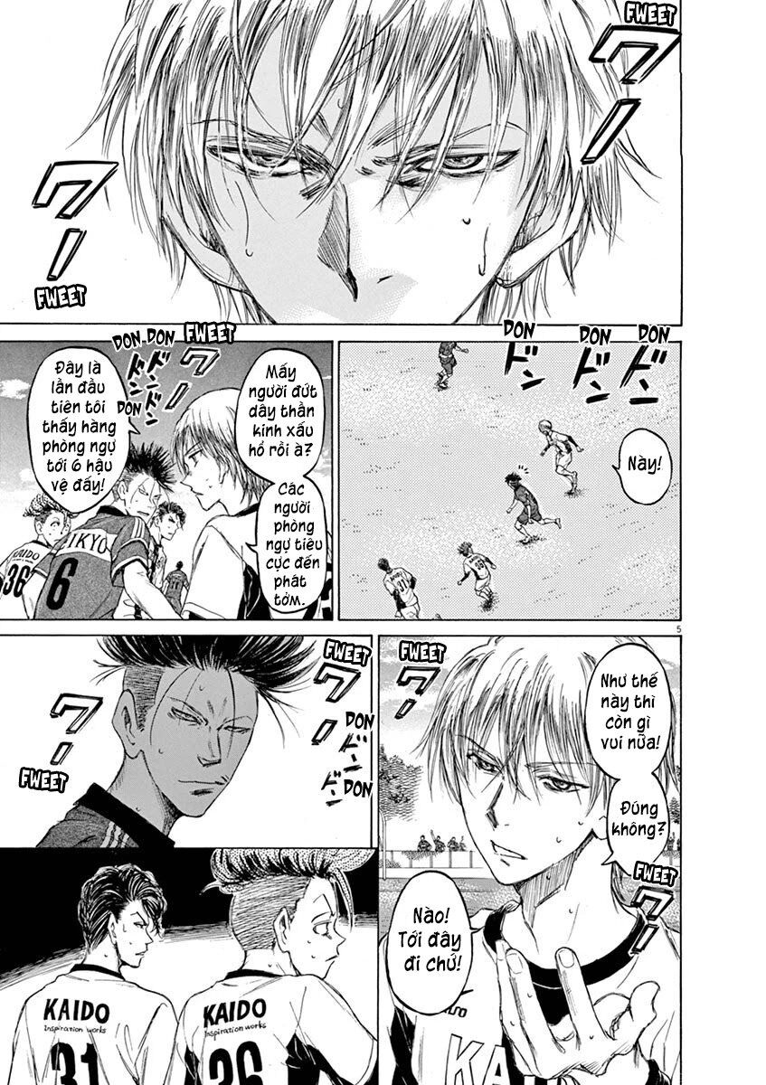 Ao Ashi Chap 49 - Next Chap 50