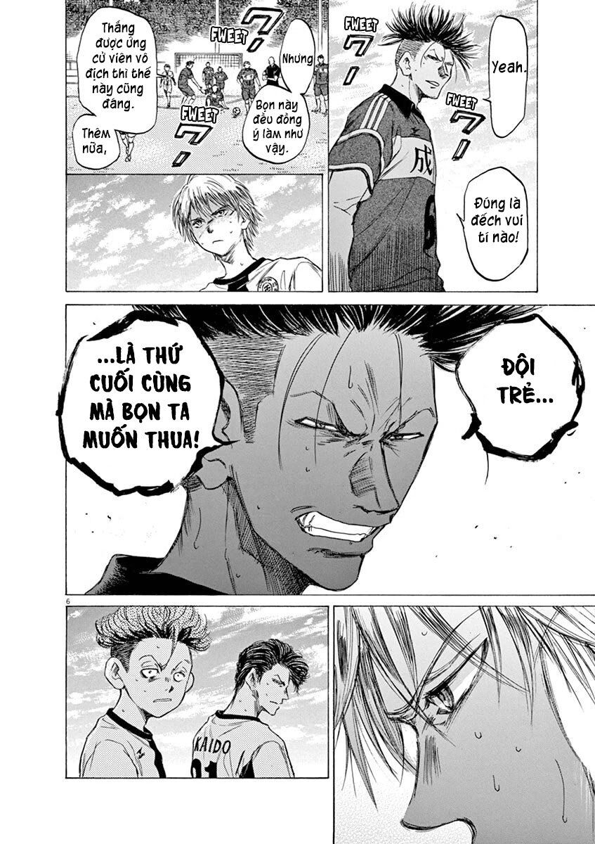 Ao Ashi Chap 49 - Next Chap 50