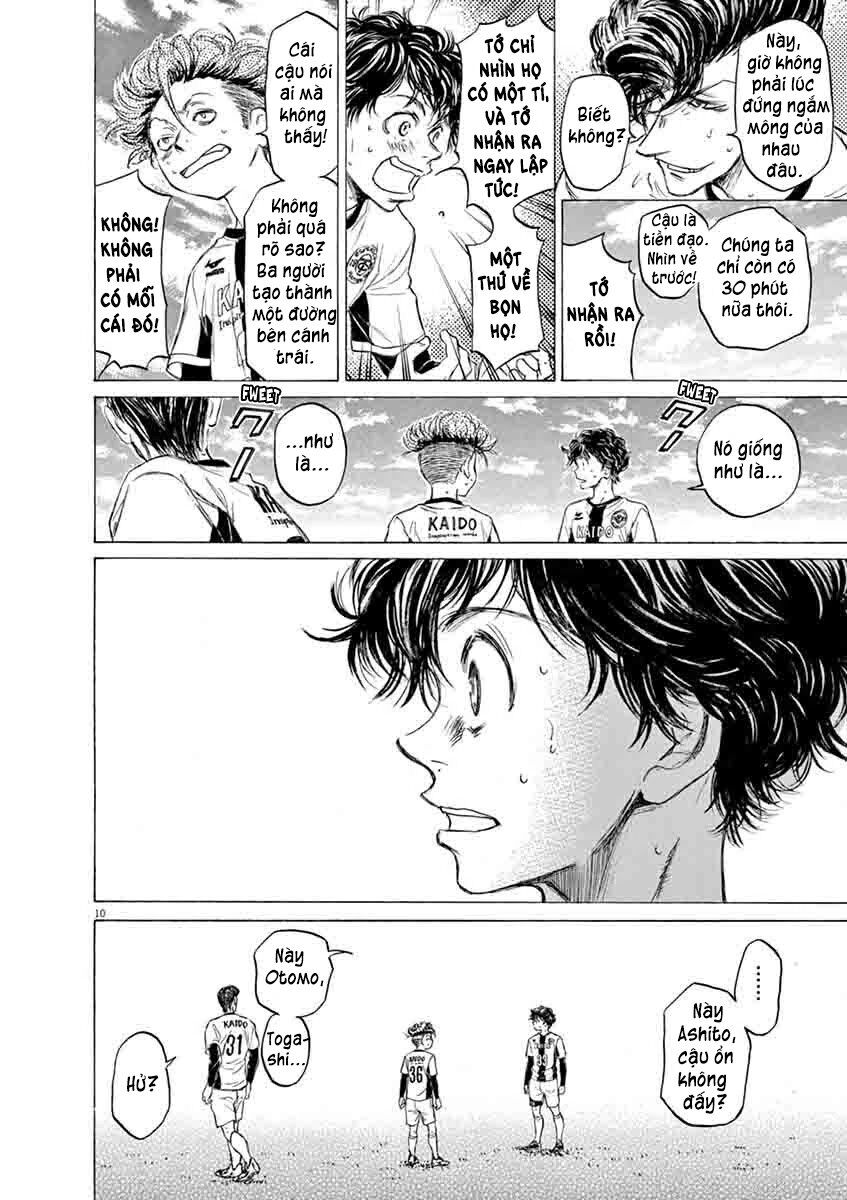 Ao Ashi Chap 49 - Next Chap 50