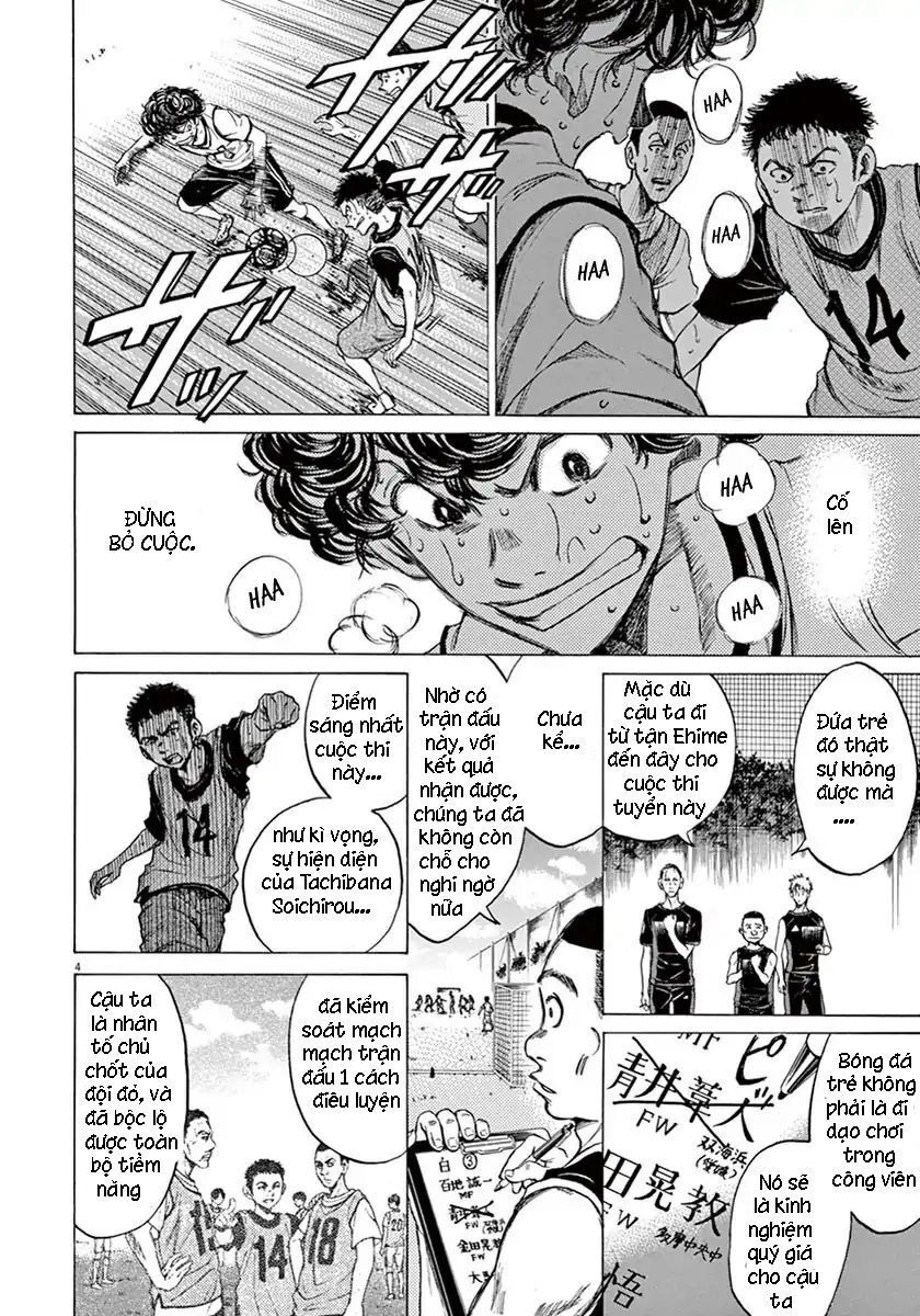 Ao Ashi Chap 5 - Next Chap 6