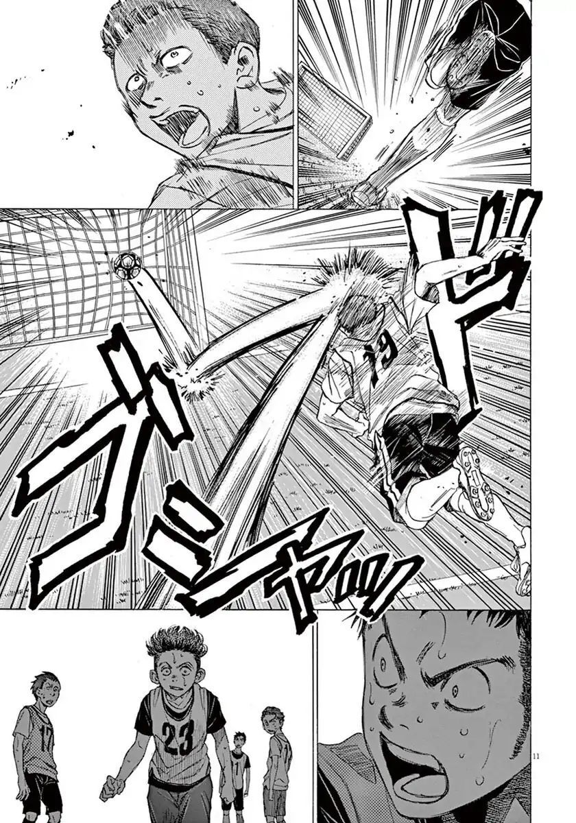 Ao Ashi Chap 5 - Next Chap 6
