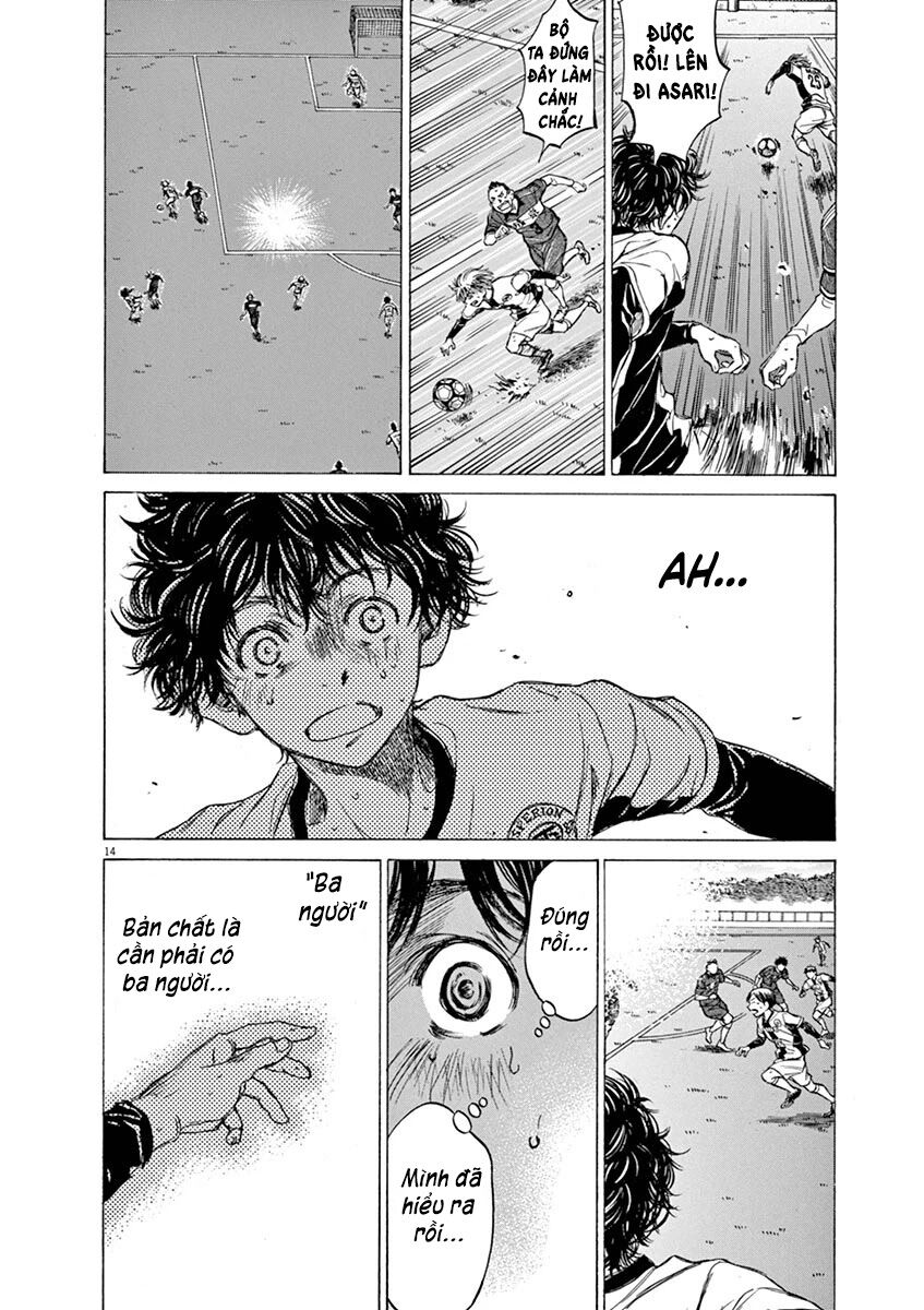 Ao Ashi Chap 51 - Next Chap 52