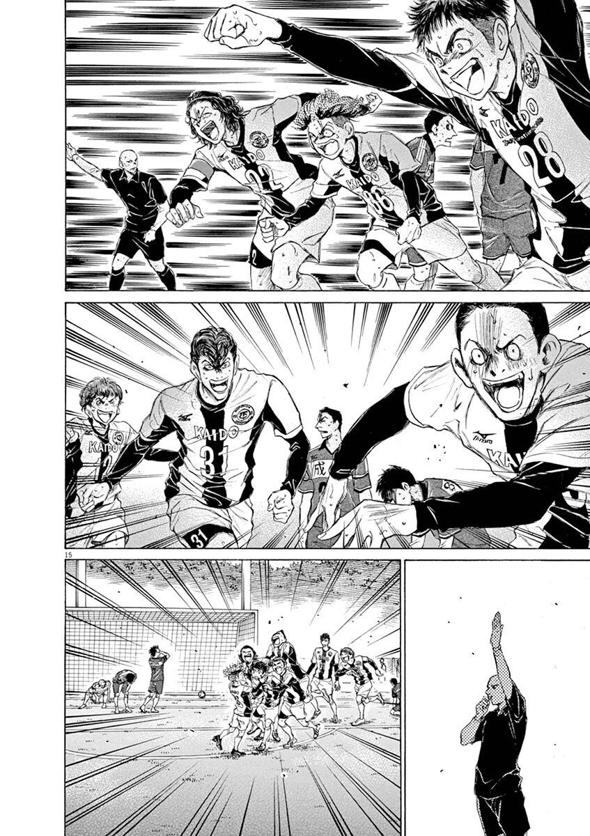 Ao Ashi Chap 55 - Next Chap 56