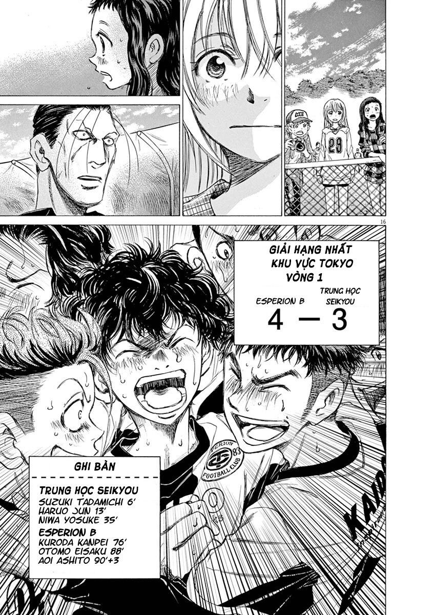 Ao Ashi Chap 55 - Next Chap 56