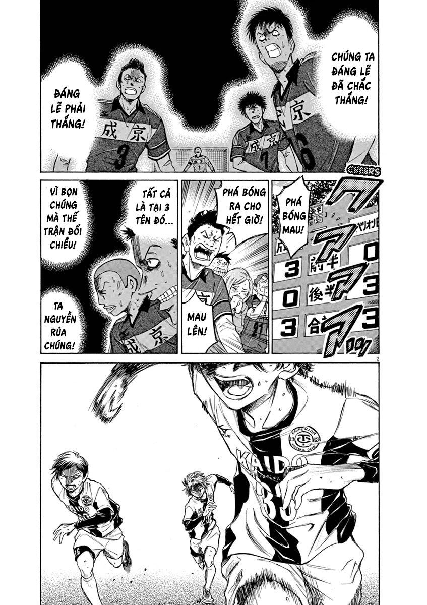 Ao Ashi Chap 55 - Next Chap 56