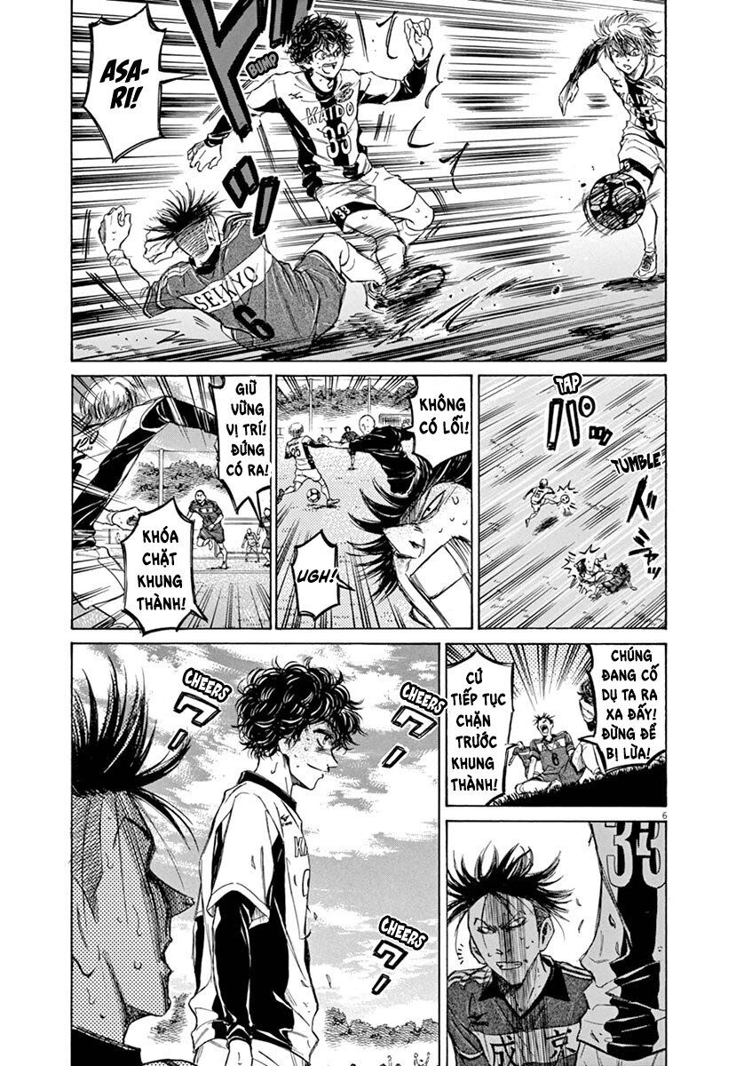 Ao Ashi Chap 55 - Next Chap 56