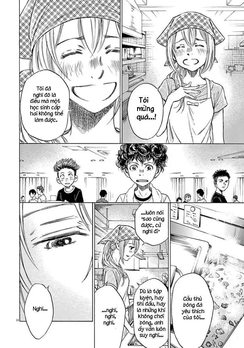 Ao Ashi Chap 6 - Next Chap 7