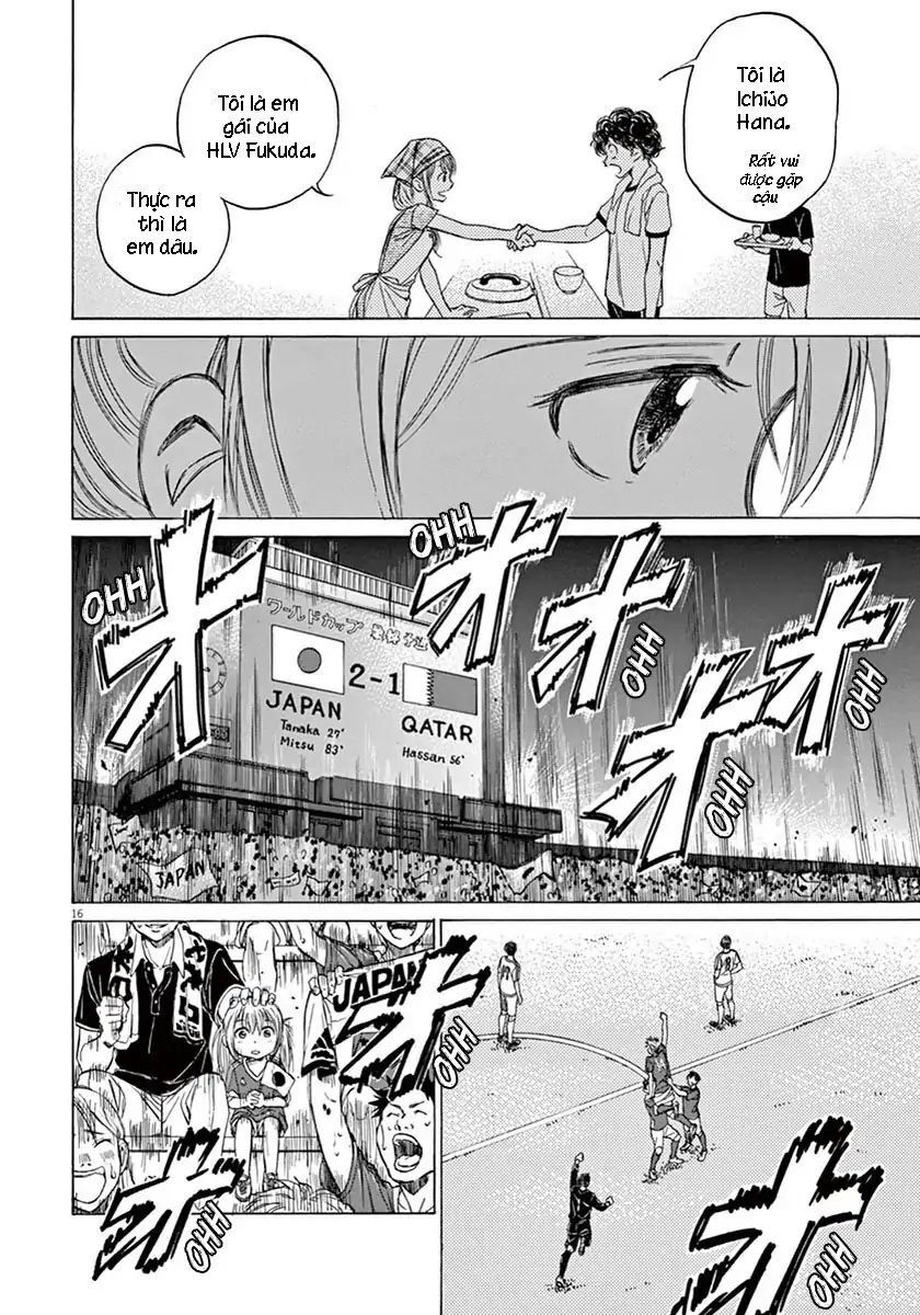 Ao Ashi Chap 6 - Next Chap 7