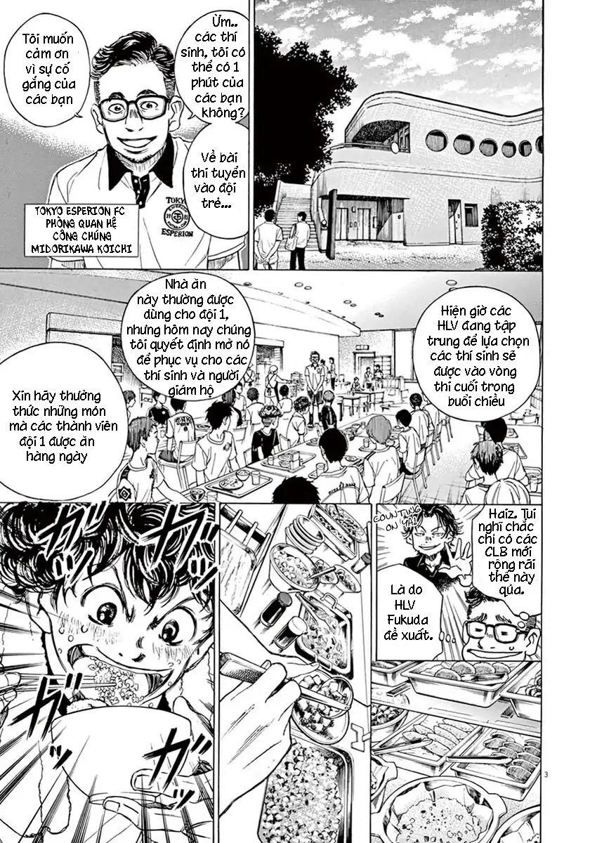Ao Ashi Chap 6 - Next Chap 7