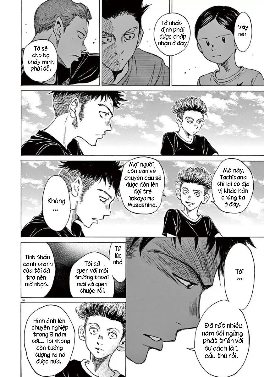 Ao Ashi Chap 7 - Next Chap 8