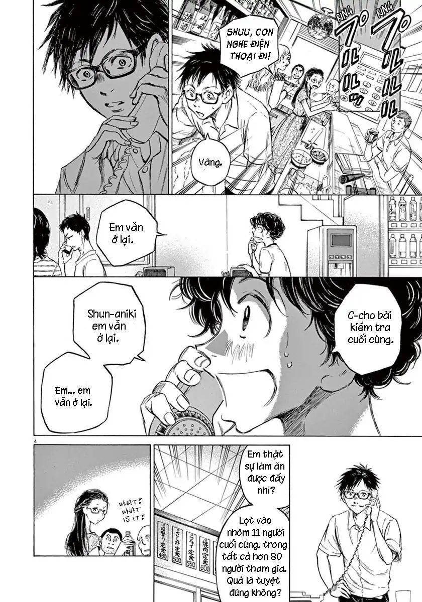 Ao Ashi Chap 7 - Next Chap 8