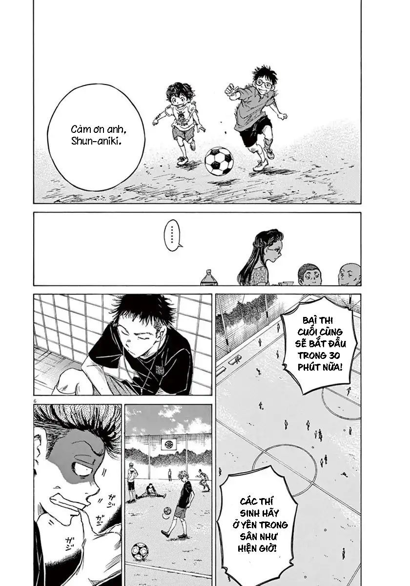 Ao Ashi Chap 7 - Next Chap 8