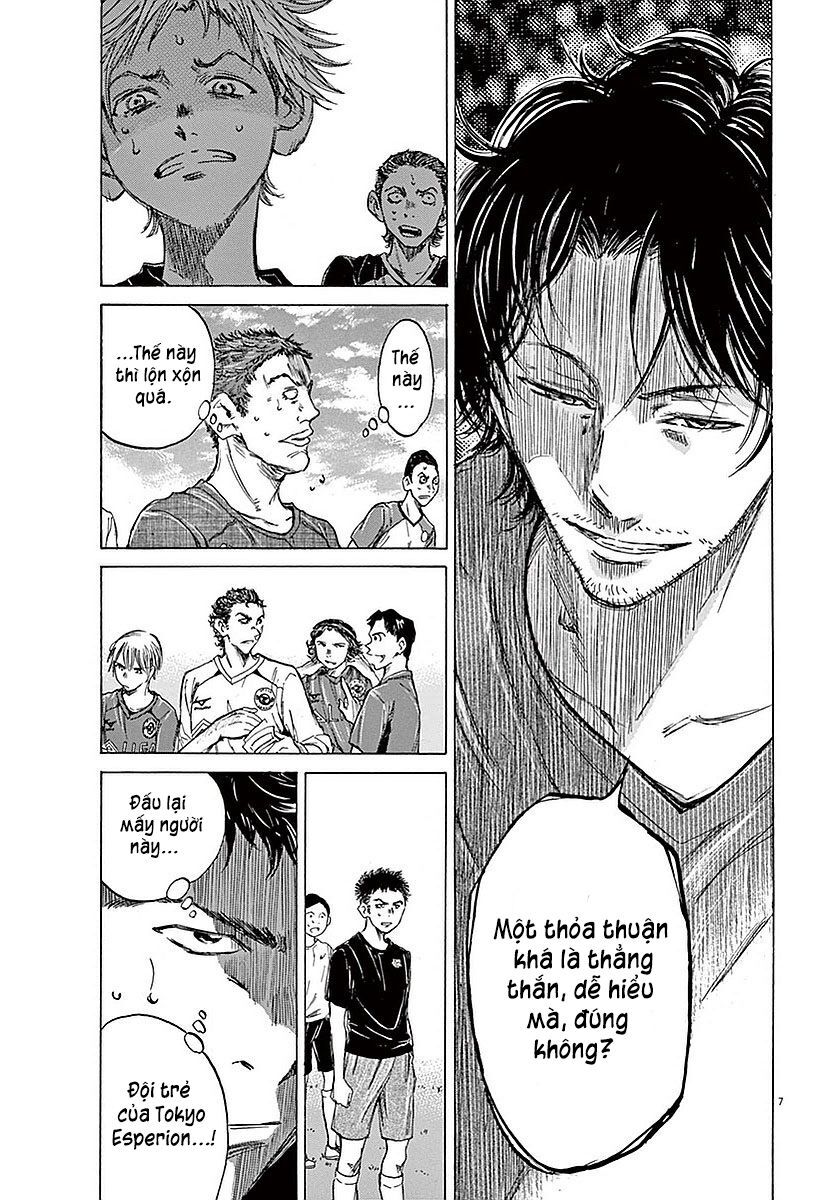 Ao Ashi Chap 8 - Next Chap 9