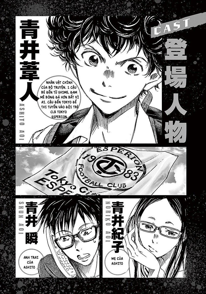Ao Ashi Chap 8 - Next Chap 9