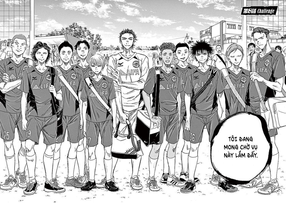 Ao Ashi Chap 8 - Next Chap 9
