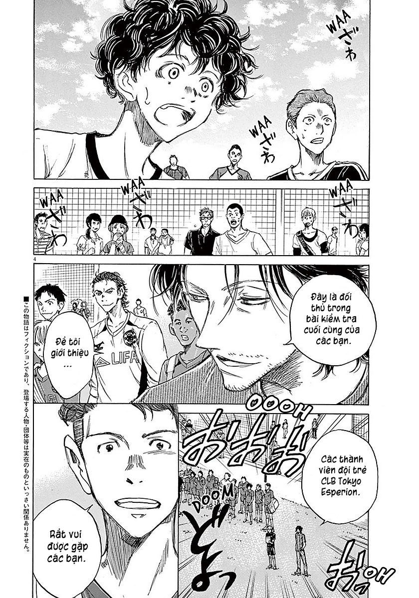 Ao Ashi Chap 8 - Next Chap 9