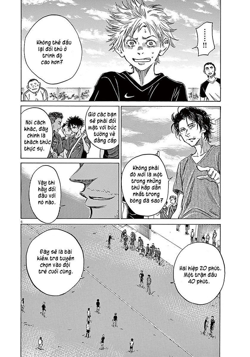 Ao Ashi Chap 8 - Next Chap 9
