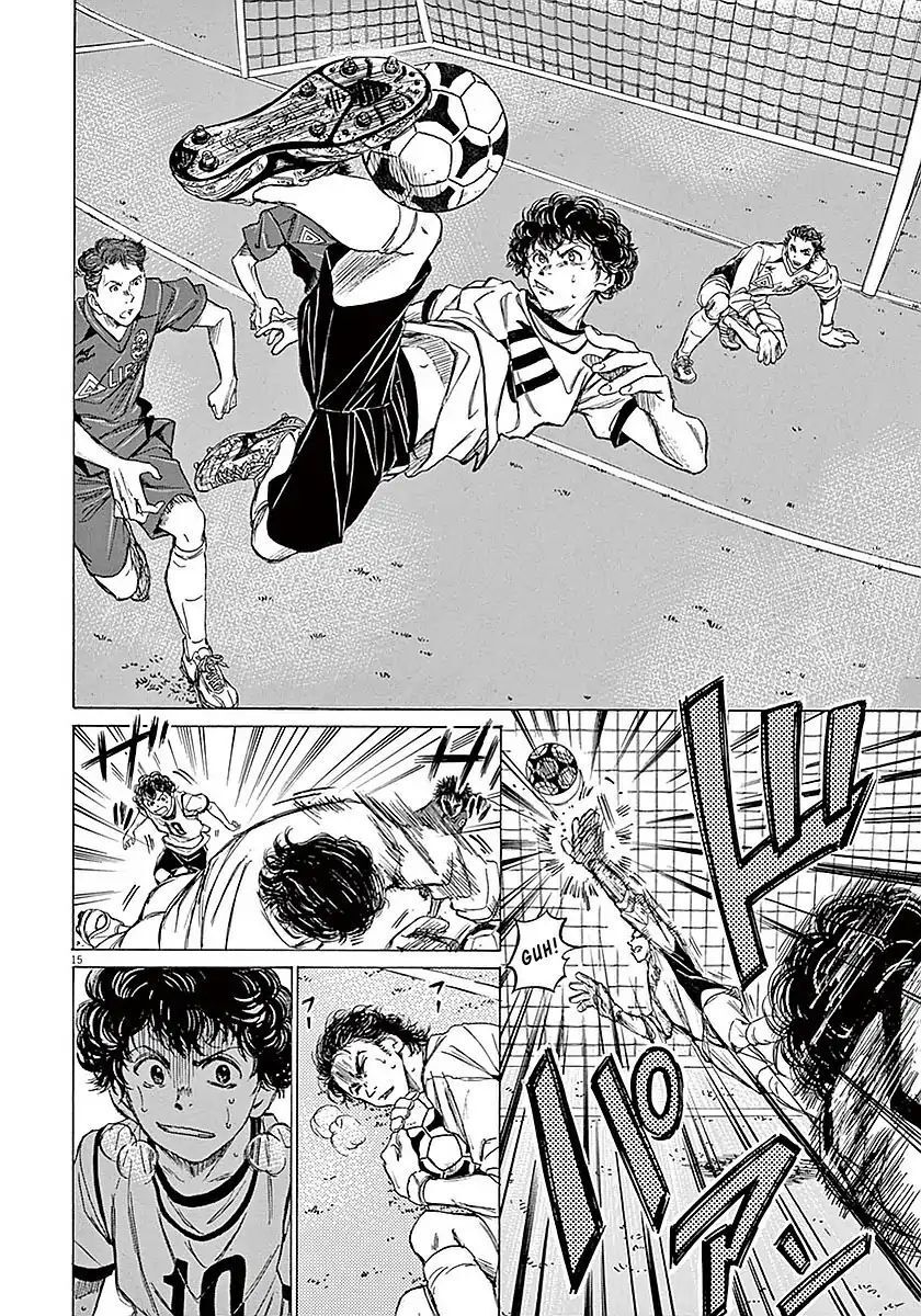 Ao Ashi Chap 9 - Next Chap 10