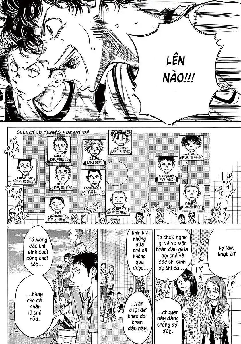 Ao Ashi Chap 9 - Next Chap 10