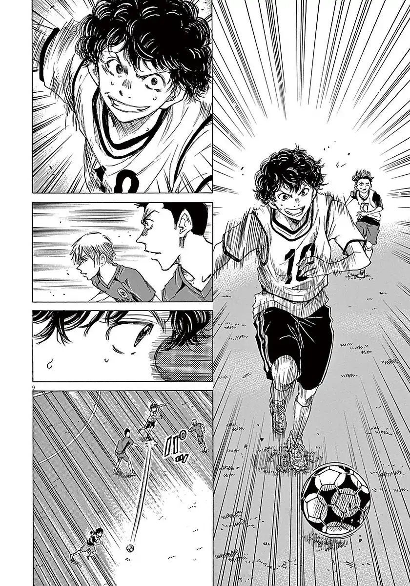 Ao Ashi Chap 9 - Next Chap 10