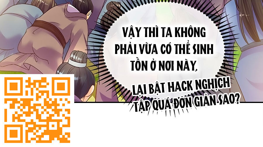 Quân Hỏa Nữ Hoàng Chap 5 - Next Chap 6
