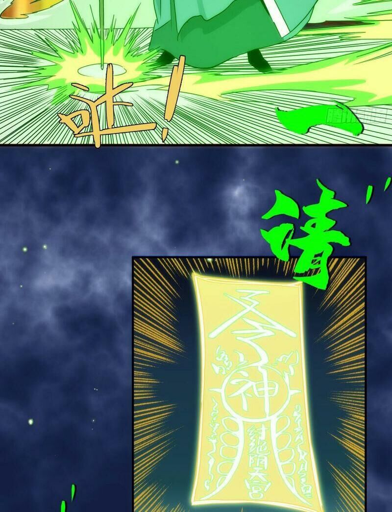Ma Vương Là Đại Địa Chủ Chap 21.2 - Next Chap 22