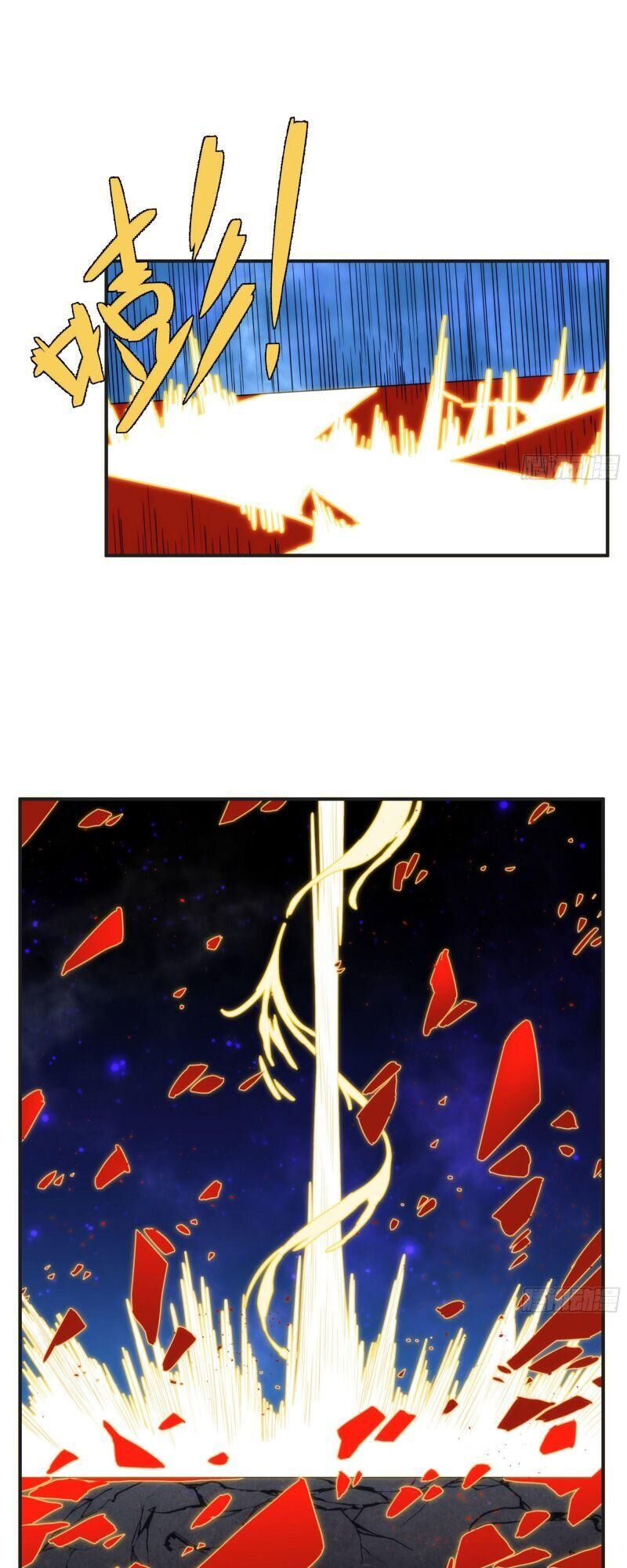 Ma Vương Là Đại Địa Chủ Chap 18 - Next Chap 19