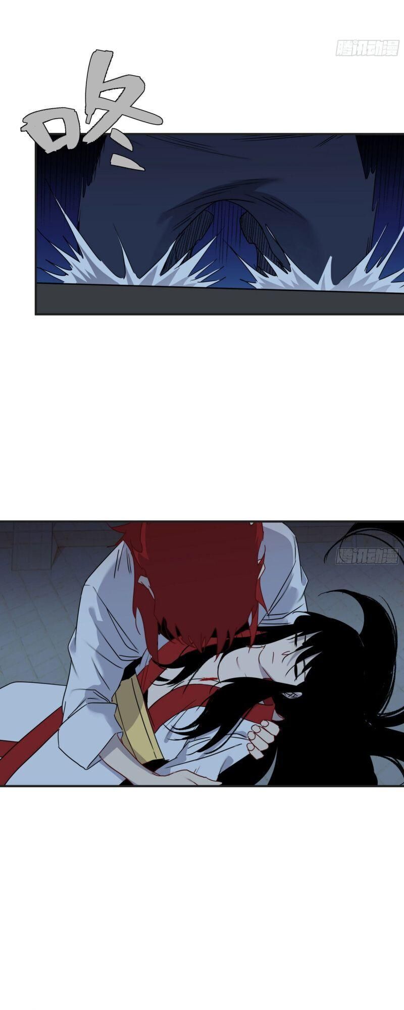 Ma Vương Là Đại Địa Chủ Chap 18 - Next Chap 19