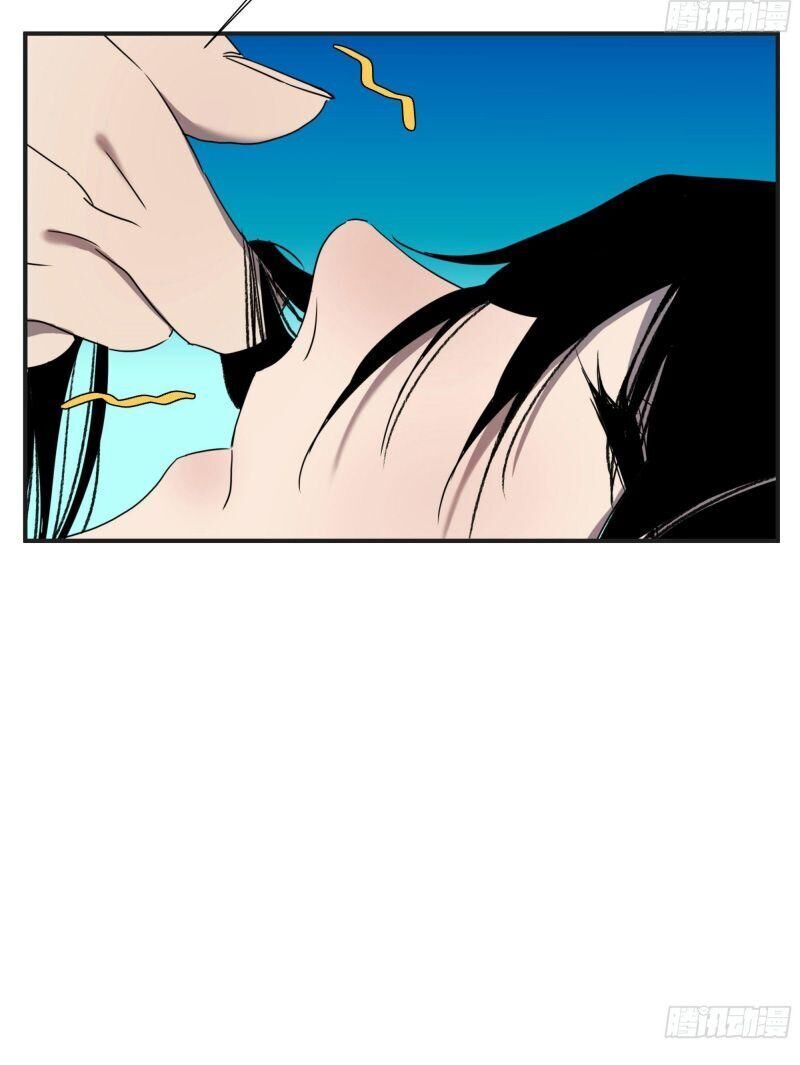 Ma Vương Là Đại Địa Chủ Chap 18 - Next Chap 19
